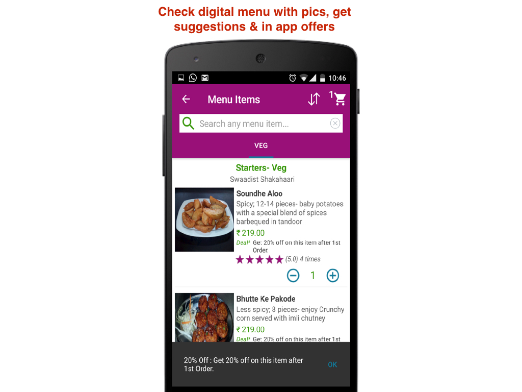 SpeQue User App Digital Menu